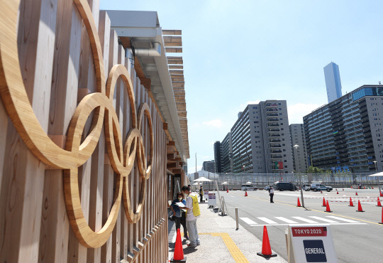 일본 도쿄 하루미 지역 올림픽선수촌. <연합뉴스>